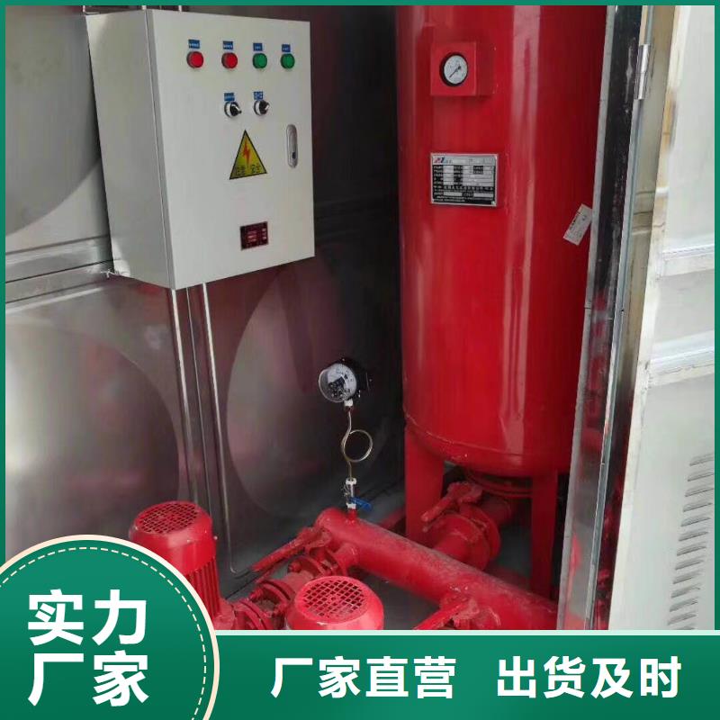 水箱专业生产品质保证