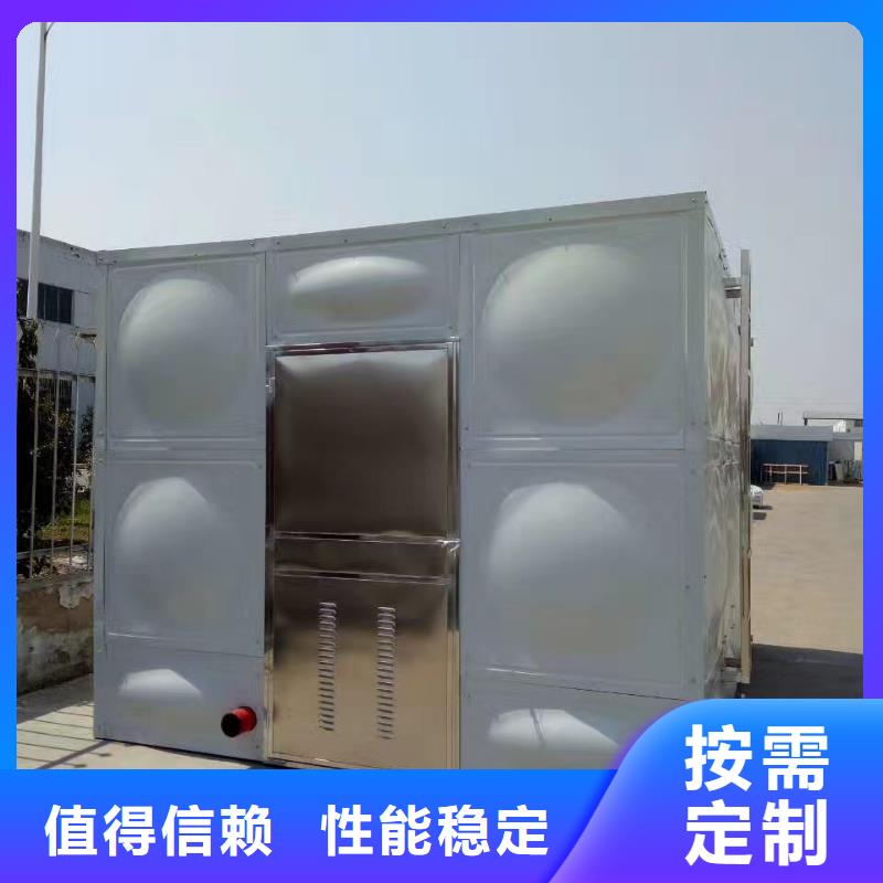 水箱质量好