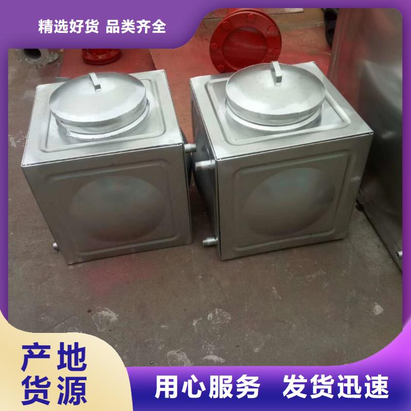 水箱好品质用的放心