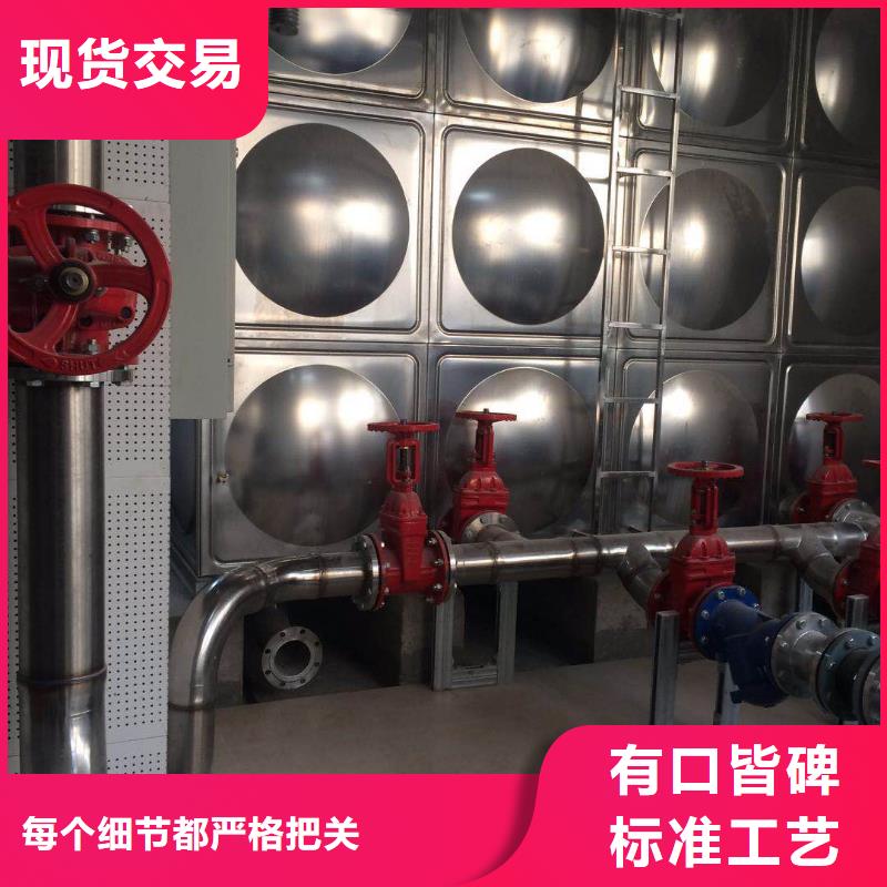 水箱原料层层筛选