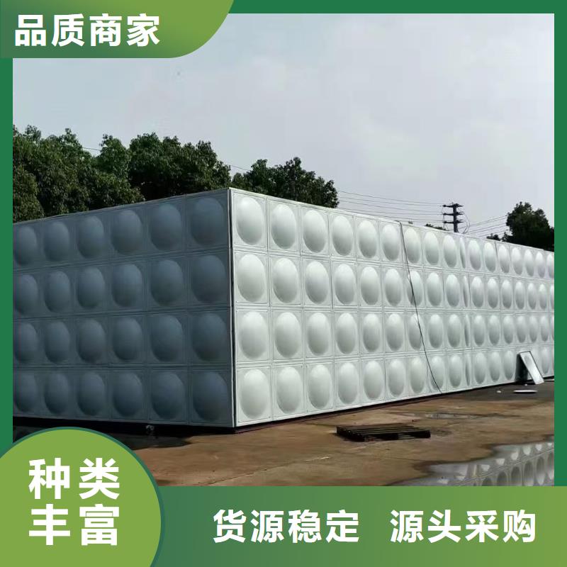 水箱用品质赢得客户信赖