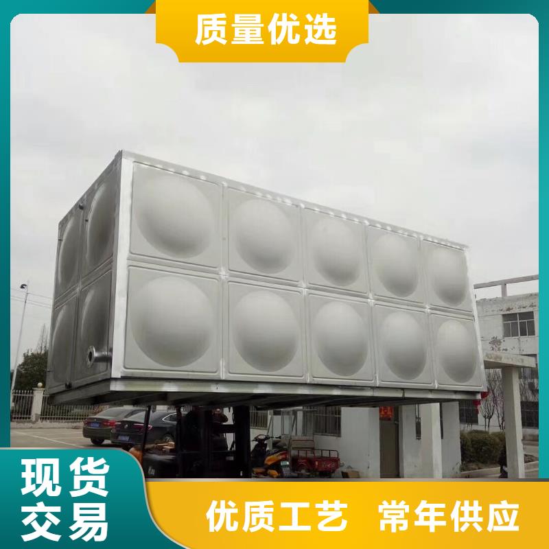  水箱厂家质量过硬