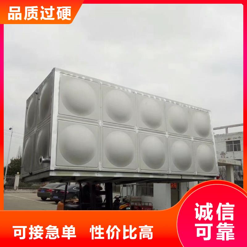 水箱实体诚信经营