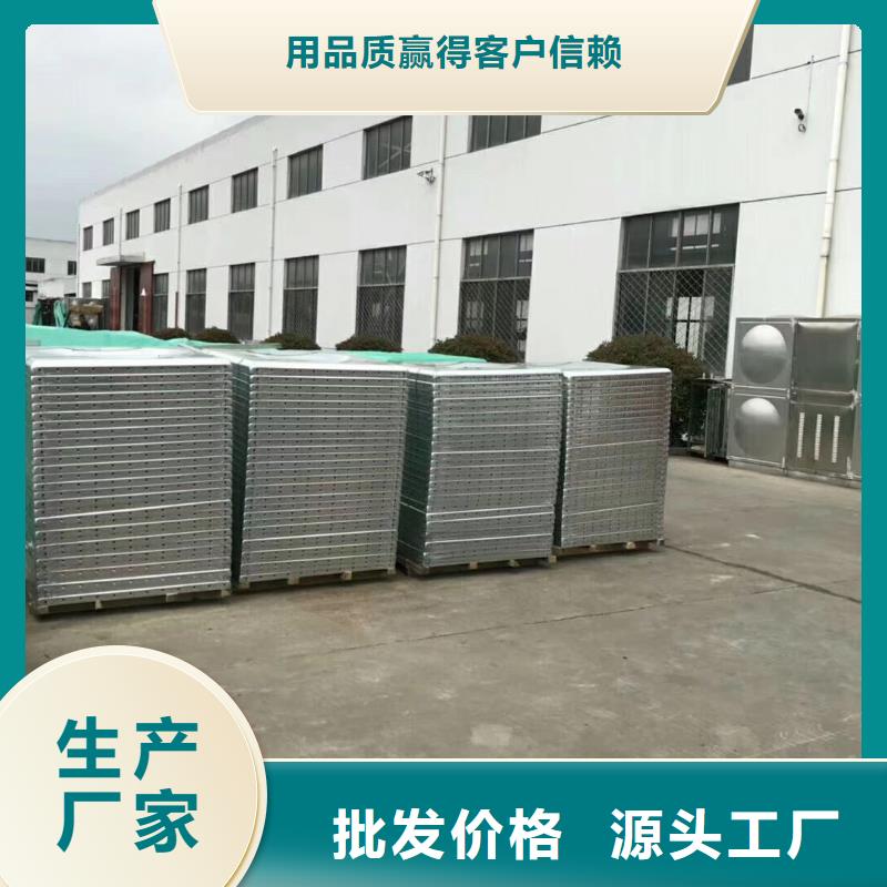 水箱装配式消防水箱大品牌值得信赖