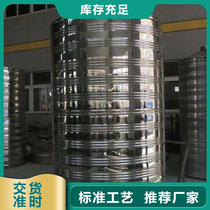  水箱支持定制贴心售后