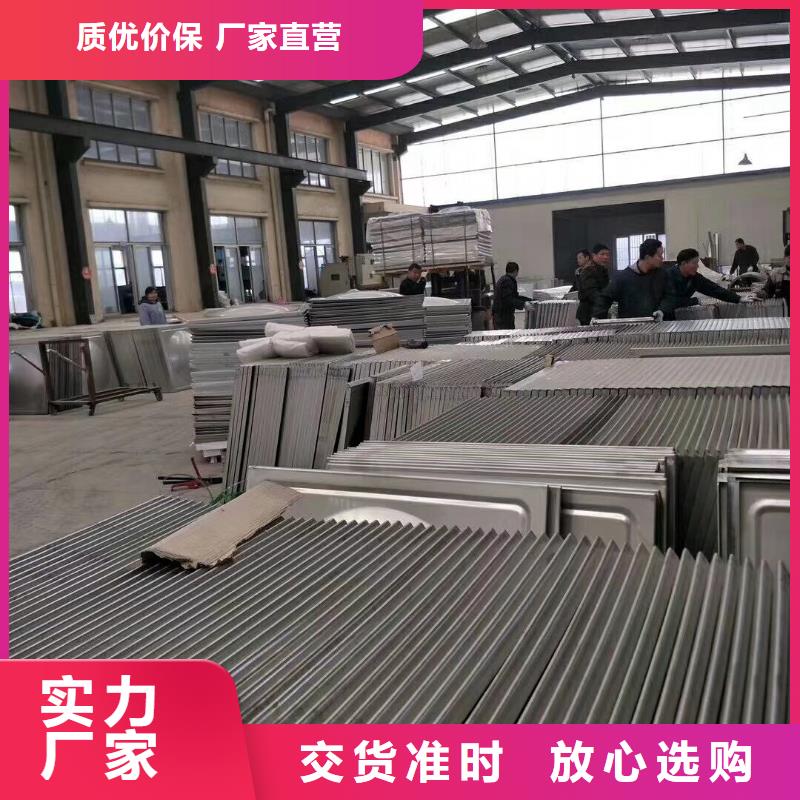 水箱批发价格