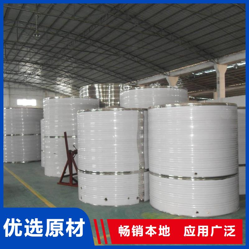 水箱【不锈钢生活水箱】规格齐全实力厂家