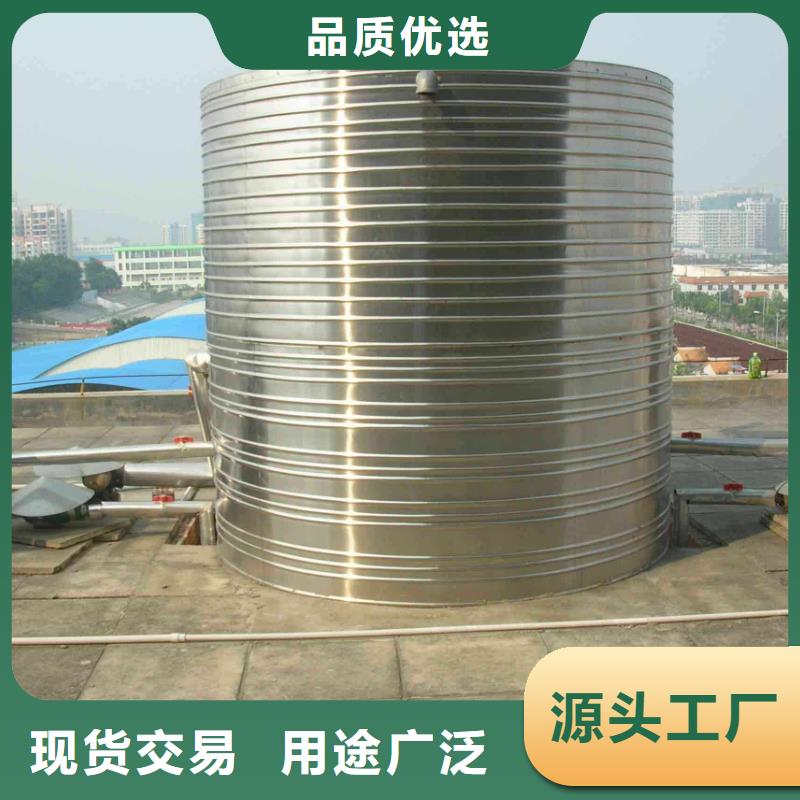 水箱质量牢靠