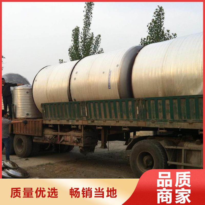  水箱客户满意度高