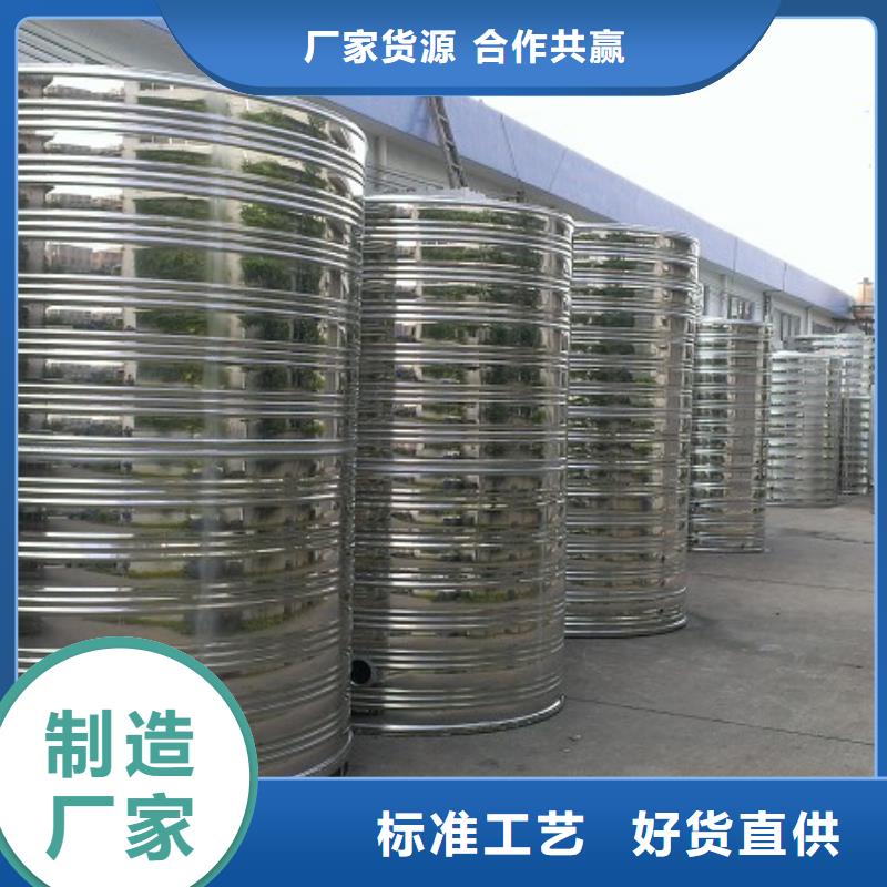 水箱性价比高