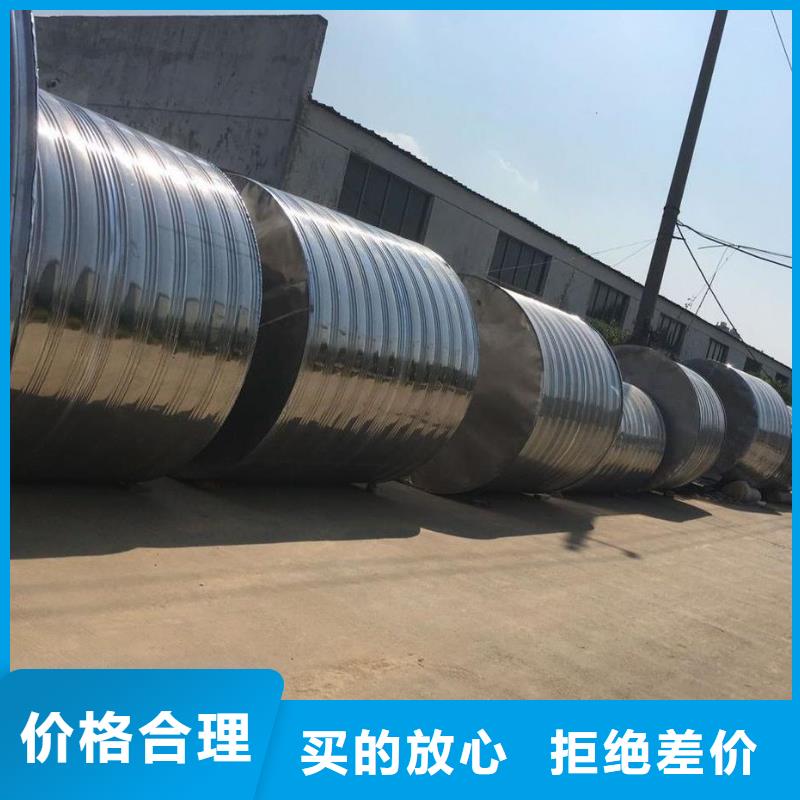 水箱符合行业标准