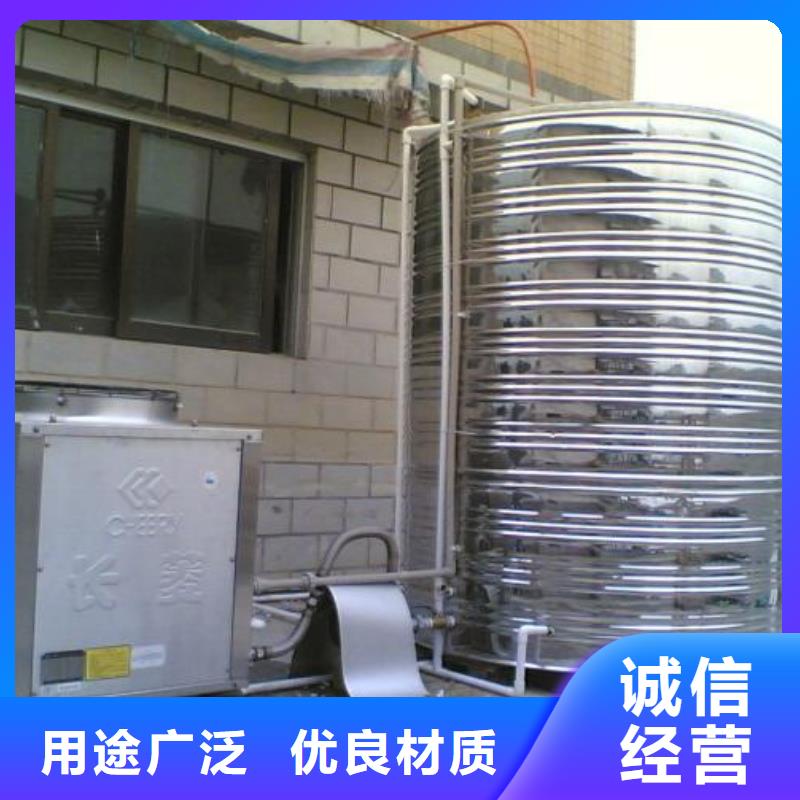 水箱质检合格出厂