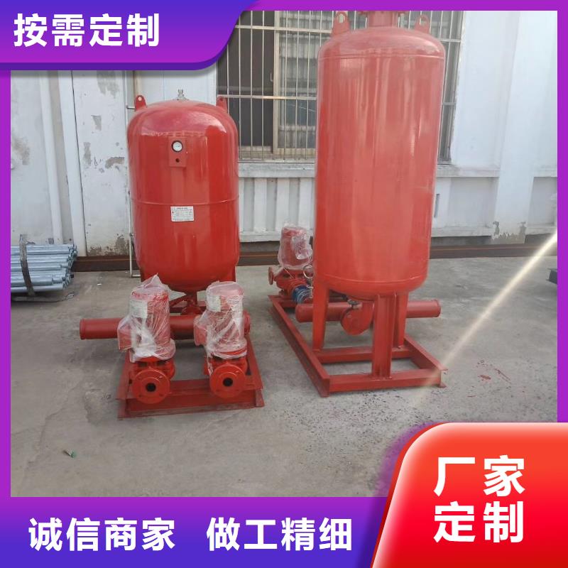 水箱真材实料加工定制