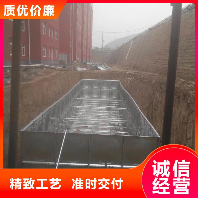 水箱高品质现货销售