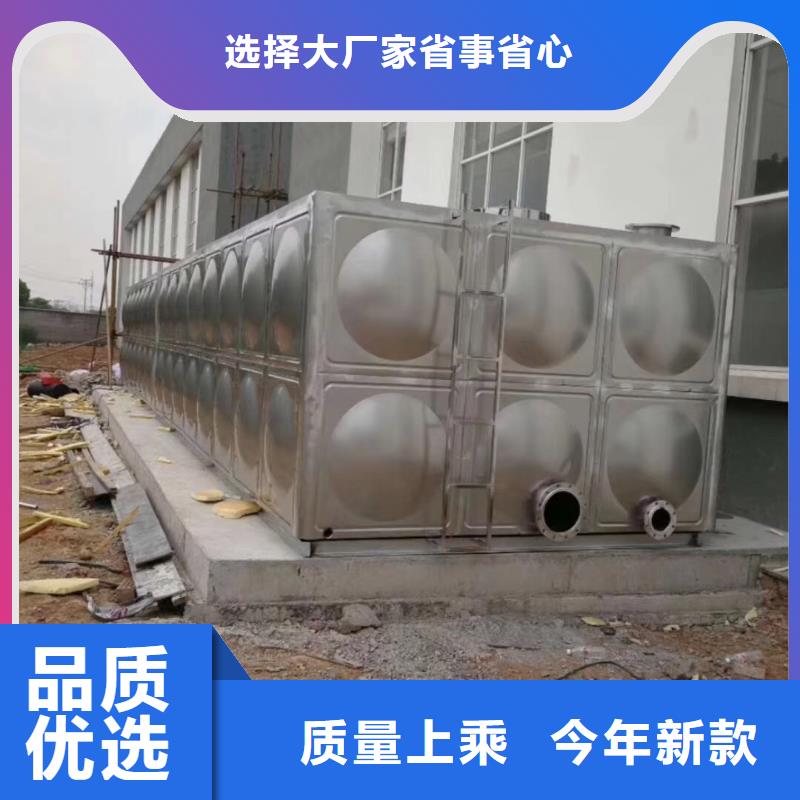  水箱质优价廉