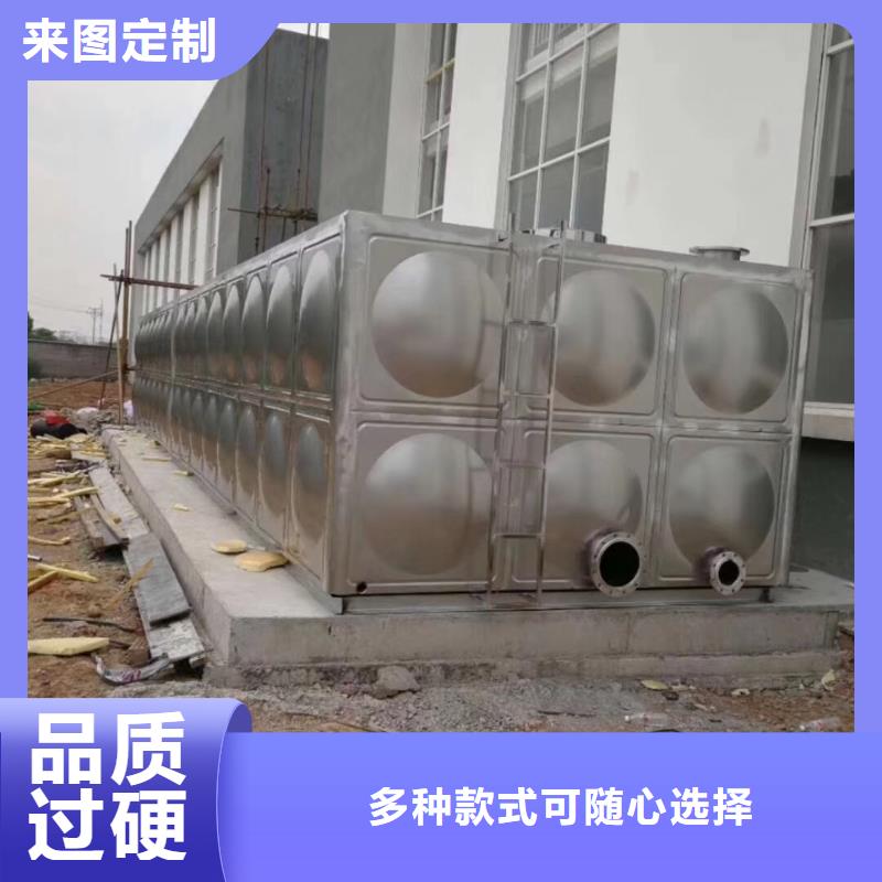 水箱打造好品质