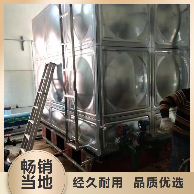 水箱多年经验值得信赖