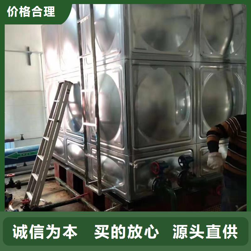 水箱304不锈钢水箱厂家技术完善