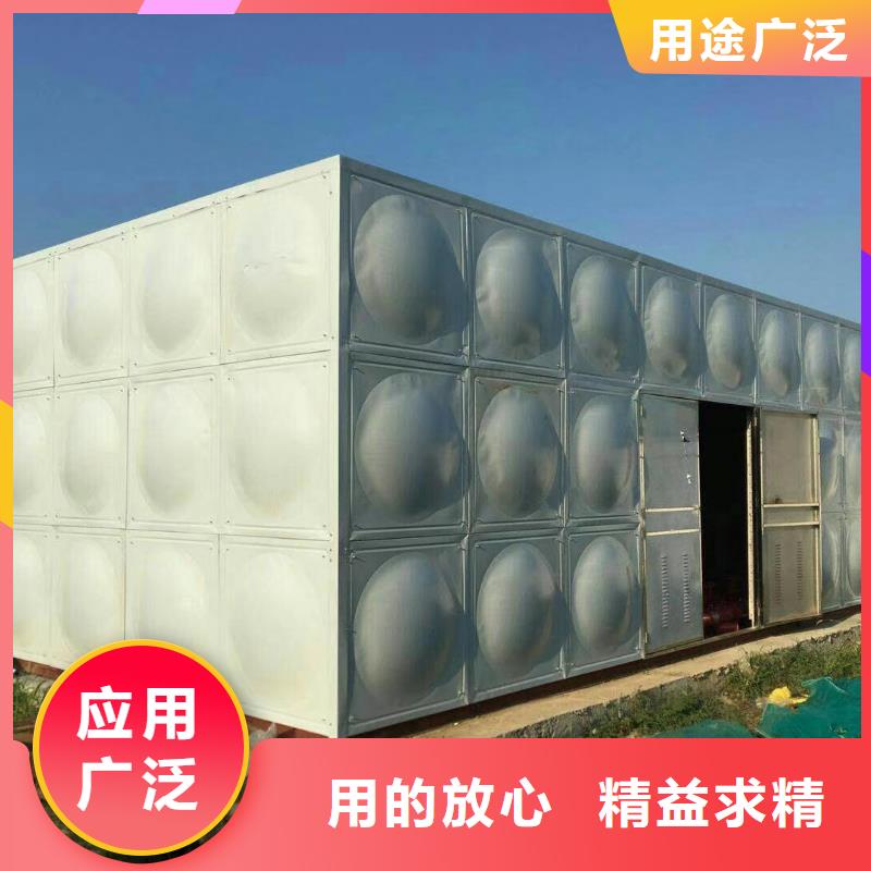  水箱拥有多家成功案例