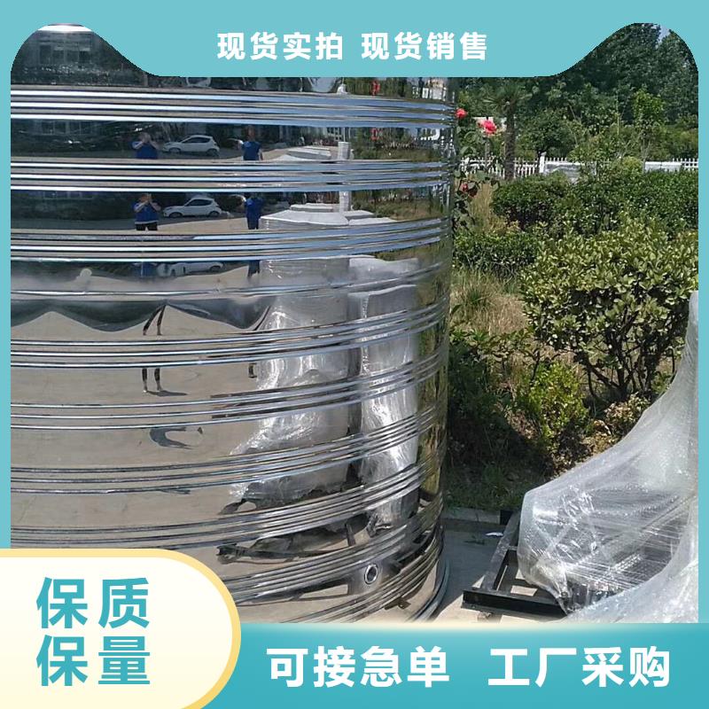 水箱厂家大量现货