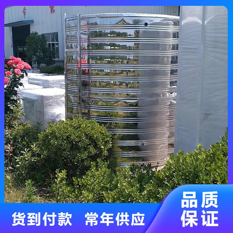 水箱精品选购