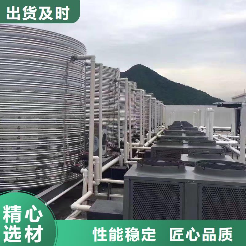  水箱厂家质量过硬