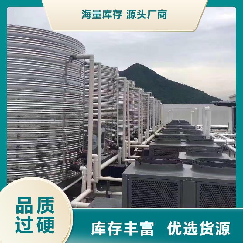 水箱诚信经营