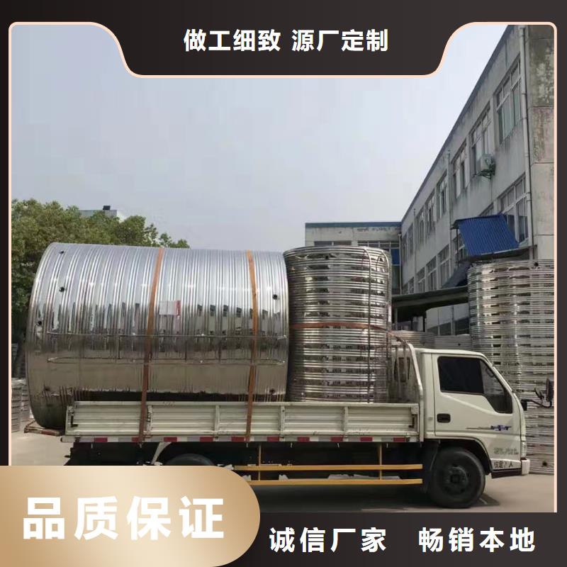  水箱产地工厂