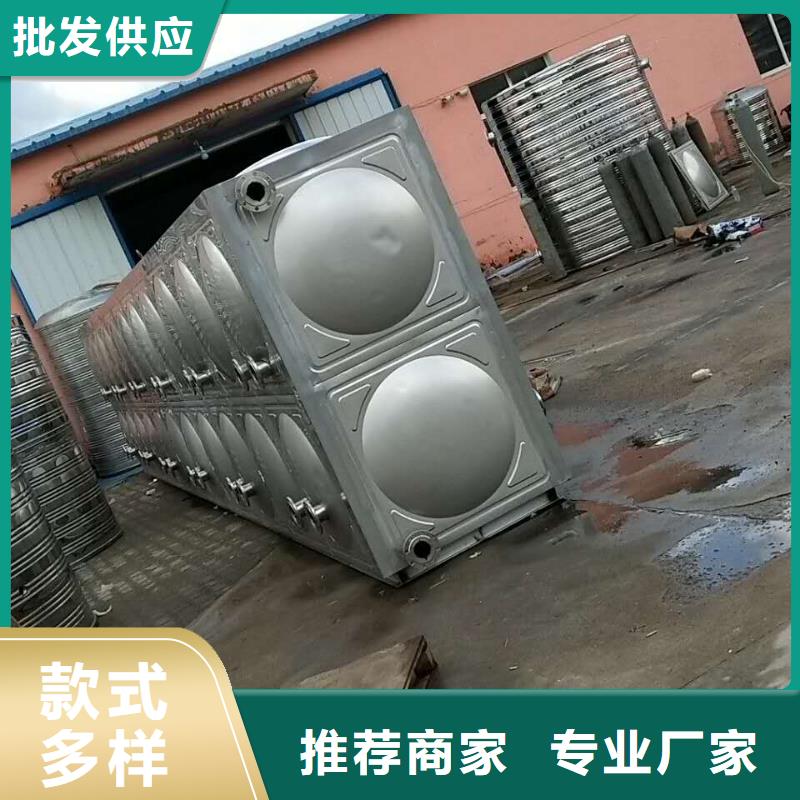 水箱专业生产品质保证