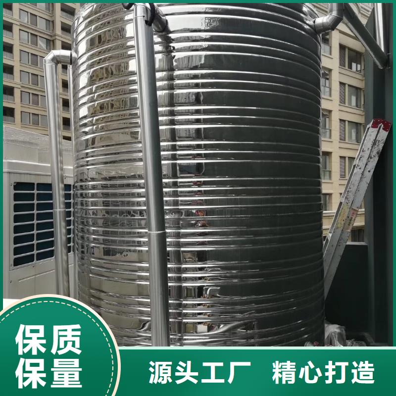 水箱多种优势放心选择