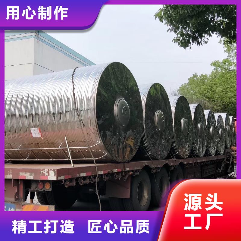  水箱满足多种行业需求