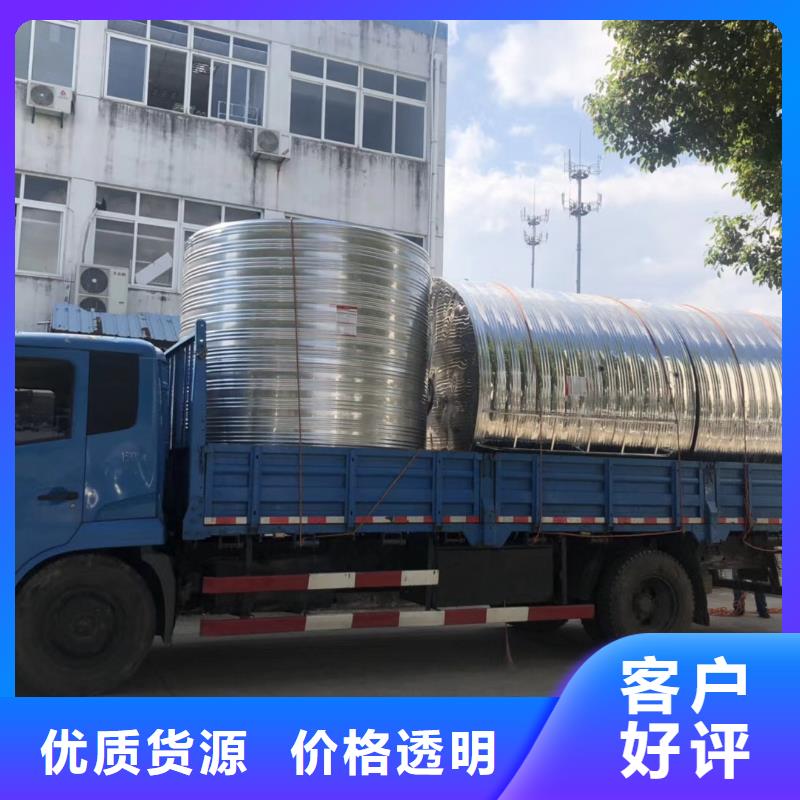 水箱_304不锈钢水箱支持大小批量采购
