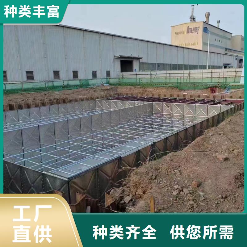  水箱优良工艺