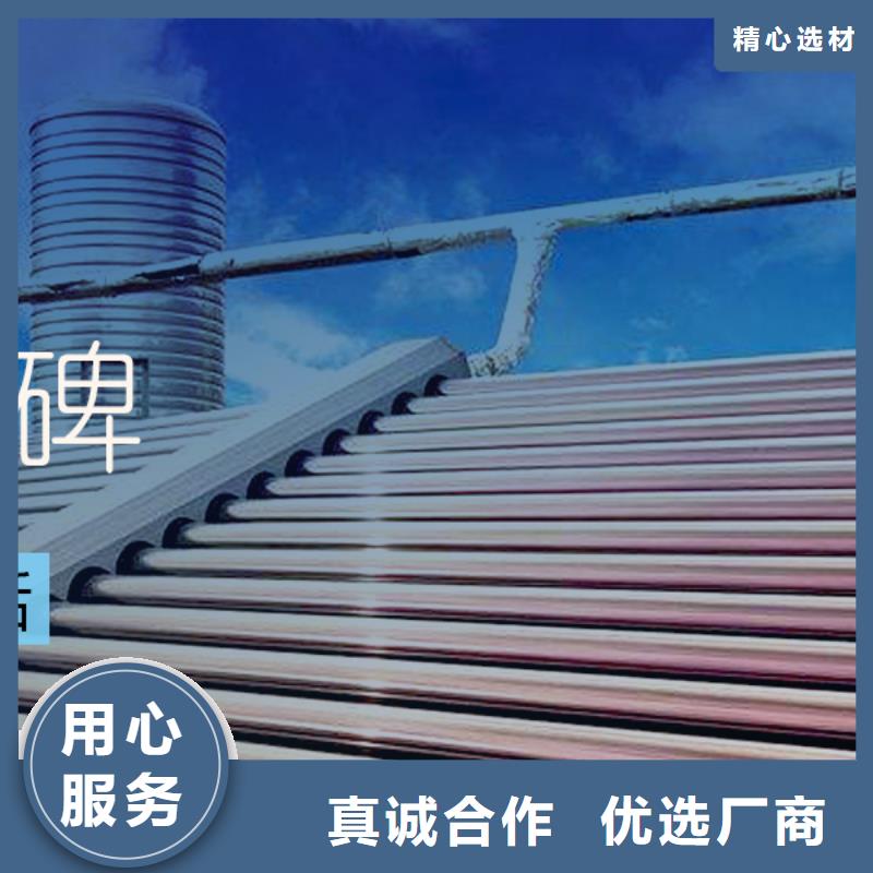水箱304不锈钢水箱专业信赖厂家