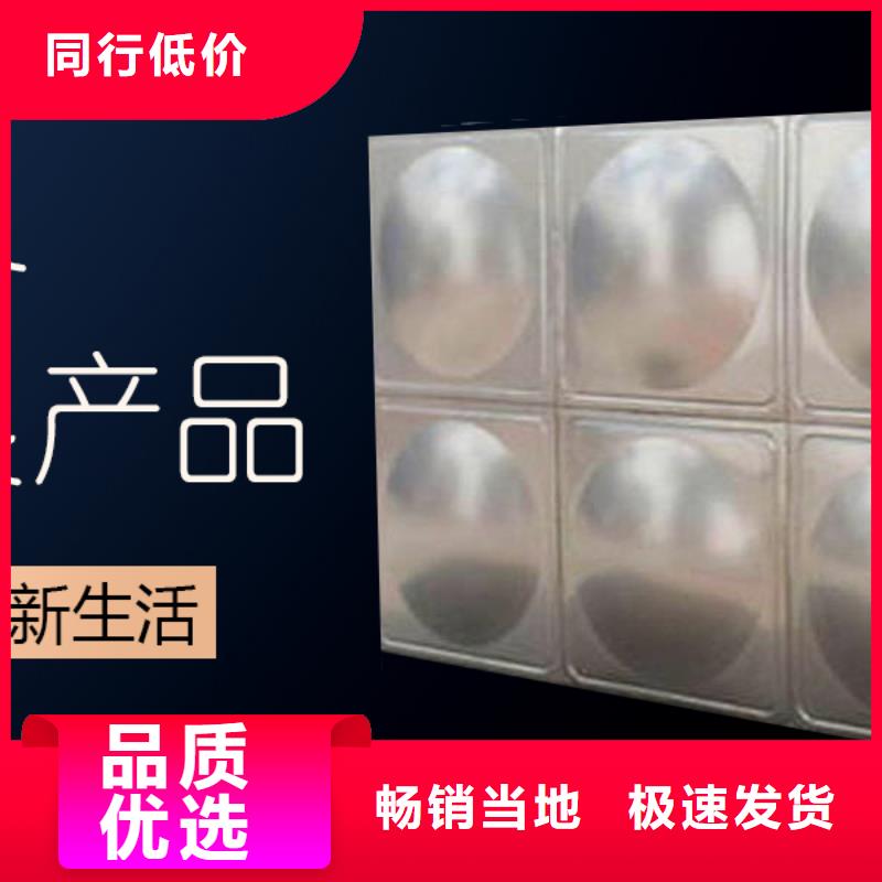 水箱海量库存