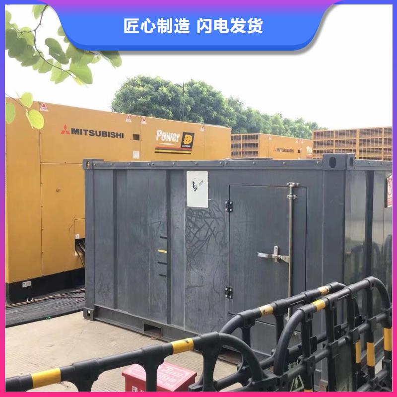 发电机出租租赁发电机电缆线出租备用电源出租应急发电机出租工程建设发电机租赁诚信