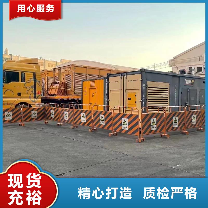 发电机出租租赁发电机电缆线出租备用电源出租应急发电机出租工程建设发电机租赁诚信