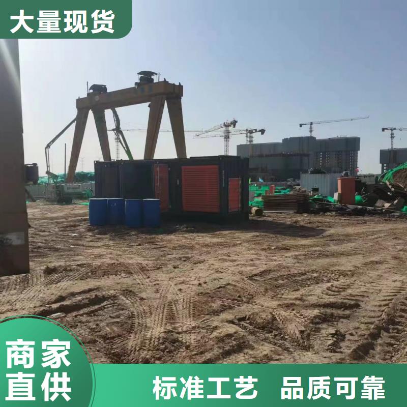发电机出租租赁发电机电缆线出租备用电源出租应急发电机出租,发电机出租信誉良好
