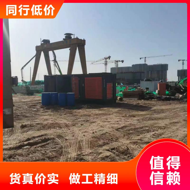发电机出租租赁发电机电缆线出租备用电源出租应急发电机出租-300kw发电机出租好评度高