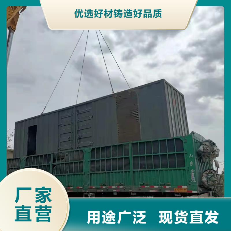 发电机出租租赁发电机电缆线出租备用电源出租应急发电机出租,发电机出租信誉良好