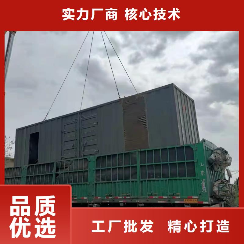 发电机出租租赁发电机电缆线出租备用电源出租应急发电机出租-300kw发电机出租好评度高