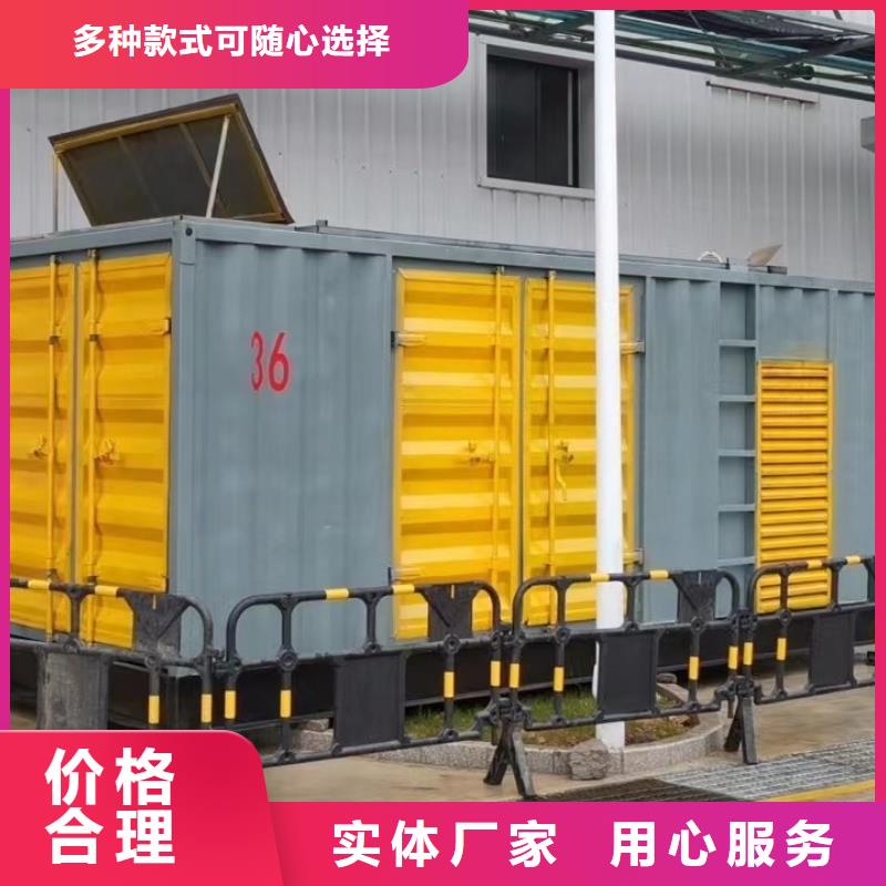 发电机出租租赁发电机电缆线出租备用电源出租应急发电机出租工程建设发电机租赁诚信
