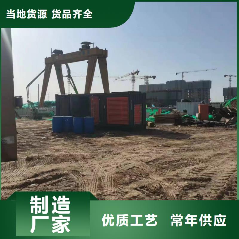 发电机出租租赁发电机电缆线出租备用电源出租应急发电机出租-300kw发电机出租好评度高