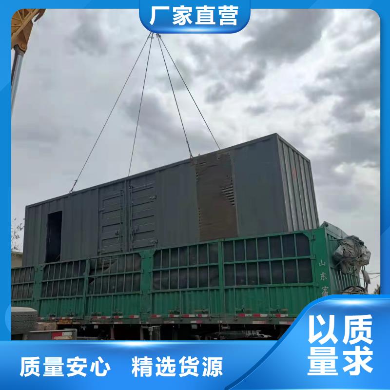 发电机出租租赁发电机电缆线出租备用电源出租应急发电机出租工程建设发电机租赁诚信