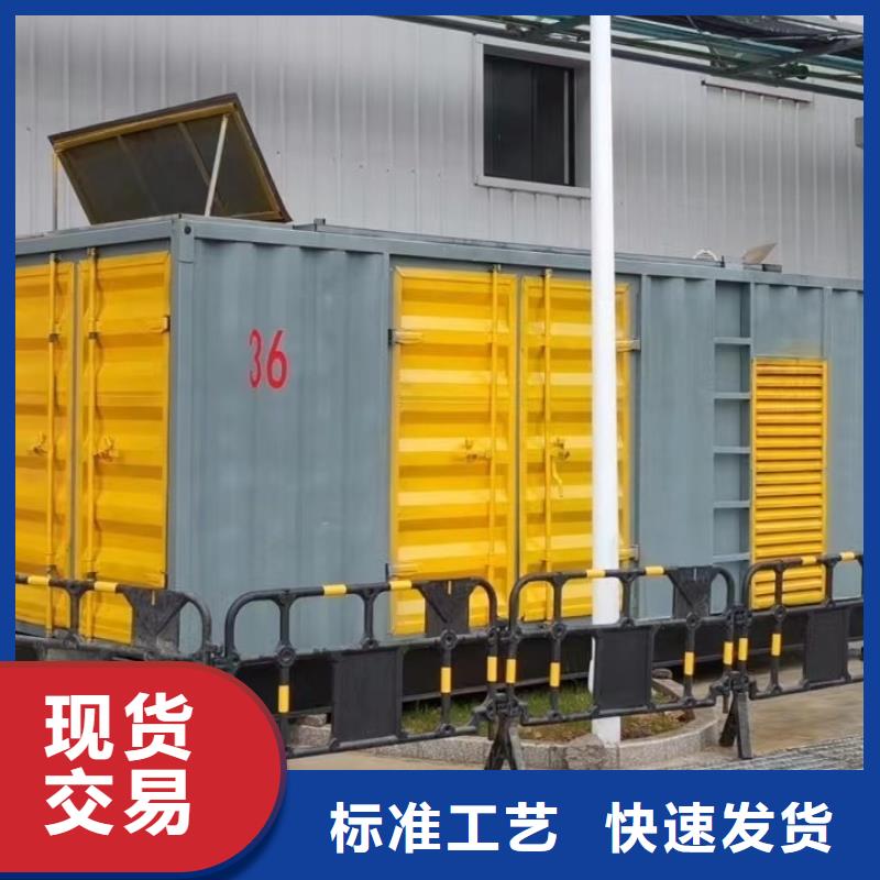 发电机出租租赁发电机电缆线出租备用电源出租应急发电机出租,发电机出租信誉良好