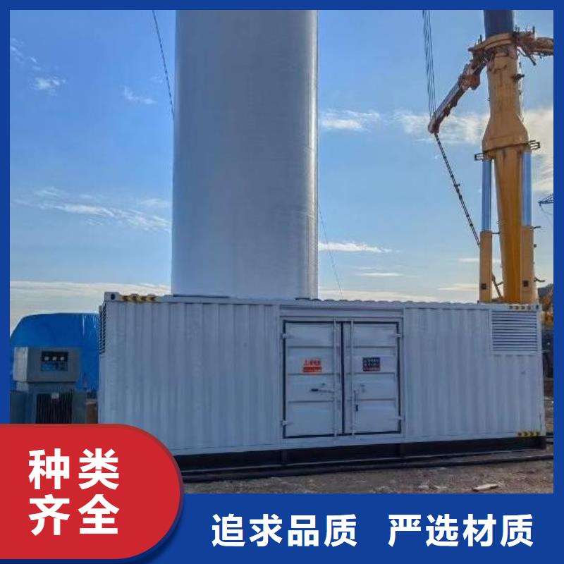 发电机出租租赁发电机电缆线出租备用电源出租应急发电机出租-300kw发电机出租好评度高