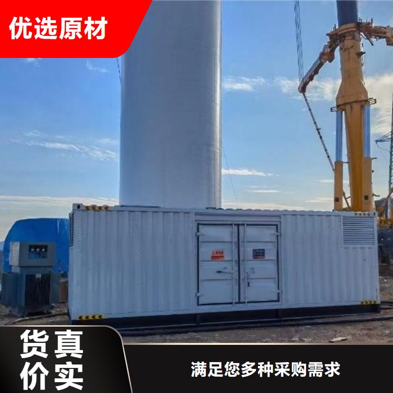 发电机出租租赁发电机电缆线出租备用电源出租应急发电机出租,发电机出租信誉良好