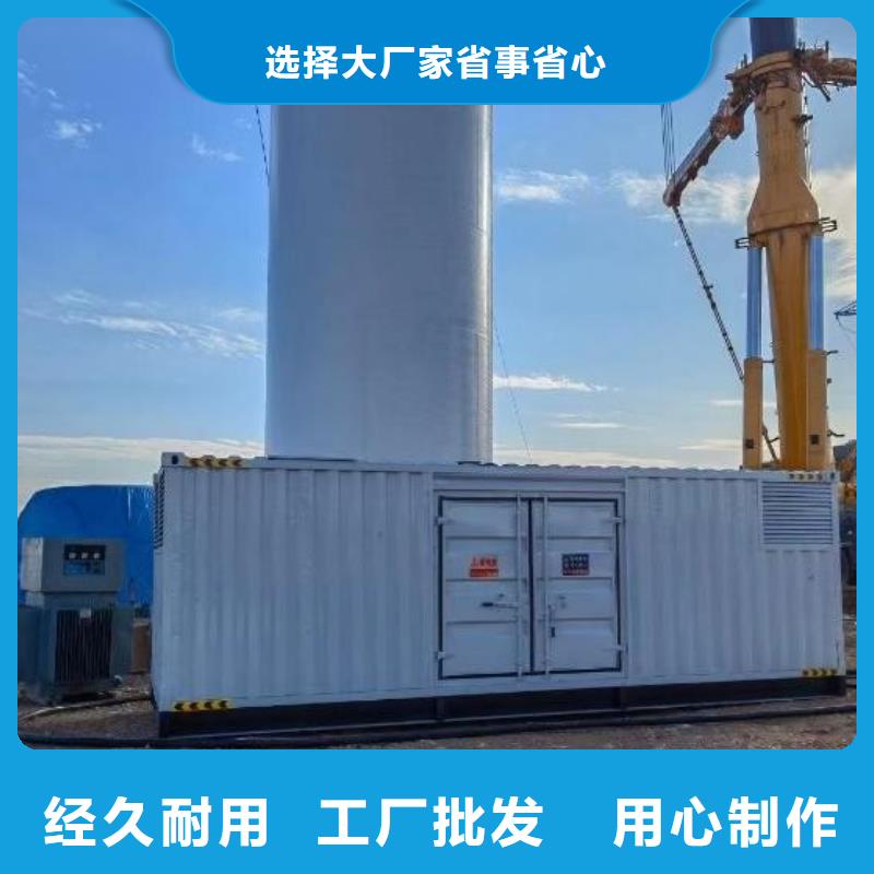 发电机出租租赁发电机电缆线出租备用电源出租应急发电机出租工程建设发电机租赁诚信