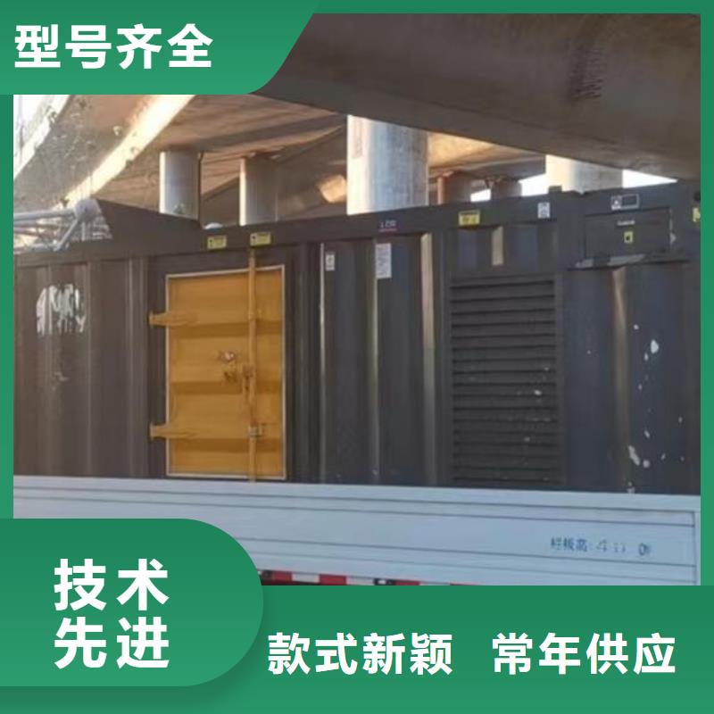 发电机出租租赁发电机电缆线出租备用电源出租应急发电机出租,发电机出租信誉良好