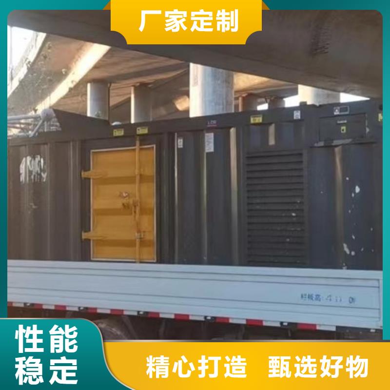 发电机出租租赁发电机电缆线出租备用电源出租应急发电机出租工程建设发电机租赁诚信
